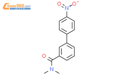 N N dimethyl 3 4 nitrophenyl benzamide 1365272 33 8 深圳爱拓化学有限公司 960化工网