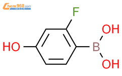 2 Fluoro 4 hydroxyphenyl boronic acid 1376989 43 3 赫澎上海生物科技有限公司 960化工网