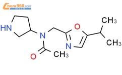 N Propan Yl Oxazol Yl Methyl N Pyrrolidin Yl