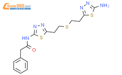 N Amino Thiadiazol Yl Ethyl Thio Ethyl