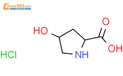 D Trans Hydroxy D Proline Hydrochloride