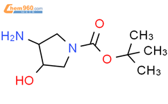 反 3 氨基 1 Boc 4 羟基吡咯烷 trans 3 Amino 1 Boc 4 hydroxypyrrolidine 148214 90