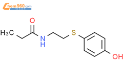 Propanamide N 2 4 hydroxyphenyl thio ethyl 155196 03 5 湖北省德奥化研医药科技