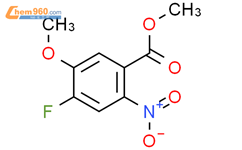 4 氟 5 甲氧基 2 硝基苯甲酸甲酯 methyl 4 fluoro 5 methoxy 2 nitrobenzoate 159768 50