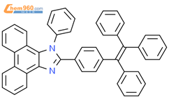 H D Phenyl