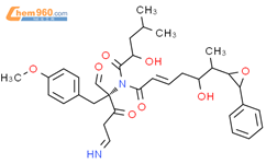 E N R Formyl Imino Methoxyphenyl Oxopentan Yl