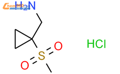 Methylsulfonyl Cyclopropyl Methyl Amine