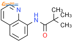 N Quinolin Yl Pivalamide