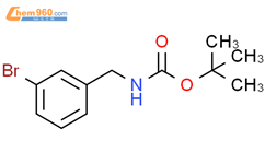 Tert Butyl N Bromophenyl Methyl Carbamate