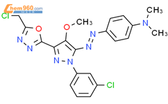 4 5 5 Chloromethyl 1 3 4 Oxadiazol 2 Yl 2 3 Chlorophenyl 4