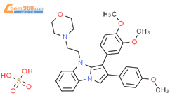 4 2 3 3 4 Dimethoxyphenyl 2 4 Methoxyphenyl Pyrrolo 1 2 A