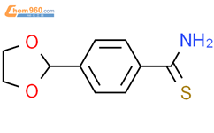 Benzenecarbothioamide 4 1 3 dioxolan 2 yl 175202 43 4 湖北省德奥化研医药科技有限