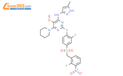 centrinone-b结构式图片|1798871-31-4结构式图片