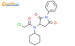 N N Chloro N Cyclohexyl N Dioxo