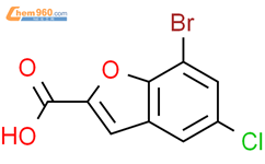 7 bromo 5 chloro 1 benzofuran 2 carboxylic acid 190775 65 6 深圳爱拓化学有限公司