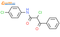 2 chloro N 4 chlorophenyl 3 oxo 3 phenylpropanamide 19359 25 2 深圳爱拓化学