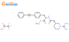 Methyl S R Carbamimidoylpiperidin Yl Acetyl Amino