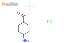 Tert Butyl Trans Aminocyclohexane Carboxylate