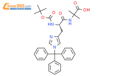 S Tert Butoxycarbonyl Amino Trityl H Imidazol Yl