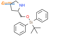 S 2 叔丁基二苯基硅烷基 氧基 甲基 吡咯烷 S 2 tert Butyldiphenylsilyl oxy