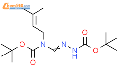 N N bis tert butoxycarbonyl N γ γ dimethylallyl guanidine 212307 65