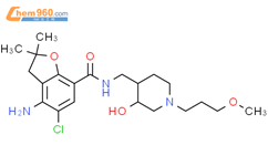 Amino Chloro N S S Hydroxy Methoxypropyl Piperidin