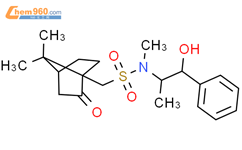 Dimethyl Oxo Bicyclo Heptanyl N Hydroxy