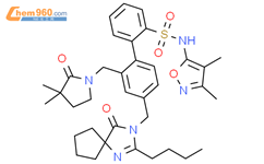 Butyl Oxo Diazaspiro Non En Yl Methyl