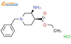 3S 4S 3 Amino 1 Benzyl Piperidine 4 Carboxylic Acid Ethyl Ester