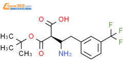 BOC R 3 氨基 4 3 三氟甲苯基 丁酸 269726 74 1 JACS 郑州杰克斯化工产品有限公司 960化工网
