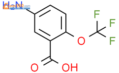 5 氨基 2 三氟甲氧基 苯甲酸 5 Amino 2 trifluoromethoxy benzoic acid 307989 56 6