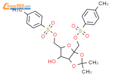 6 Hydroxy 2 2 Dimethyl 3a 4 Methylphenyl Sulfonyloxymethyl 6 6a