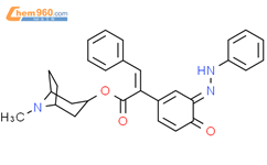 R S Methyl Azabicyclo Octan Yl E Z Oxo