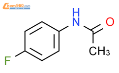 对氟乙酰苯胺 351 83 7 江苏倍达医药科技有限公司 960化工网