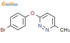 ETHYL 4 BROMO 3 5 DIMETHYL 1H PYRROLE 2 CARBOXYLATE 368869 96 9 赫澎上海