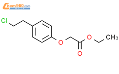 Chloroethyl Phenoxy Acetic Acid Ethyl Ester