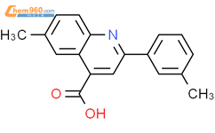 6 甲基 2 3 甲基苯基喹啉 4 羧酸 6 methyl 2 3 methylphenyl quinoline 4