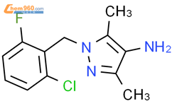 1 2 氯 6 氟苄基 3 5 二甲基 1H 吡唑 4 胺 1 2 chloro 6 fluorobenzyl 3 5