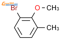 1 Bromo 2 methoxy 3 methylbenzene 52200 69 8 赫澎上海生物科技有限公司 960化工网