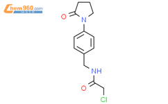 N R 1 苄基 吡咯烷 3 基 2 氯 N 环丙基 乙酰胺CAS号1354007 18 3 960化工网