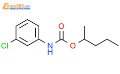 Nitrophenyl Phenalen Onecas