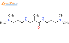 N Dimethylamino Propyl Dimethylamino Propylamino