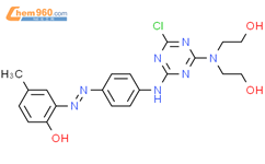 Bis Hydroxyethyl Amino Chloro Triazin Yl Amino