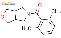 Ar As A A Hexahydrofuro C Pyrrol Yl