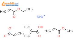 Azanium Ethyl Prop Enoate Methyl Prop Enoate Methylprop Enoic