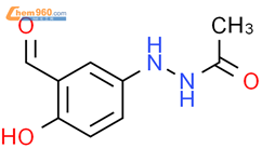 N 3 formyl 4 hydroxyphenyl acetohydrazide 61172 42 7 深圳爱拓化学有限公司 960化工网