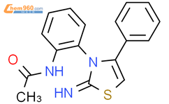 N Imino Phenyl Thiazol Yl Phenyl Acetamide