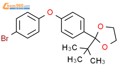 2 4 4 bromophenoxy phenyl 2 tert butyl 1 3 dioxolane 61658 74 0 深圳爱拓