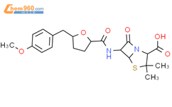 S R R Methoxyphenyl Methyl Oxolane Carbonyl Amino