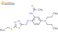 N 5 Dipropylamino 2 5 Ethylsulfanyl 1 3 4 Thiadiazol 2 Yl Diazenyl